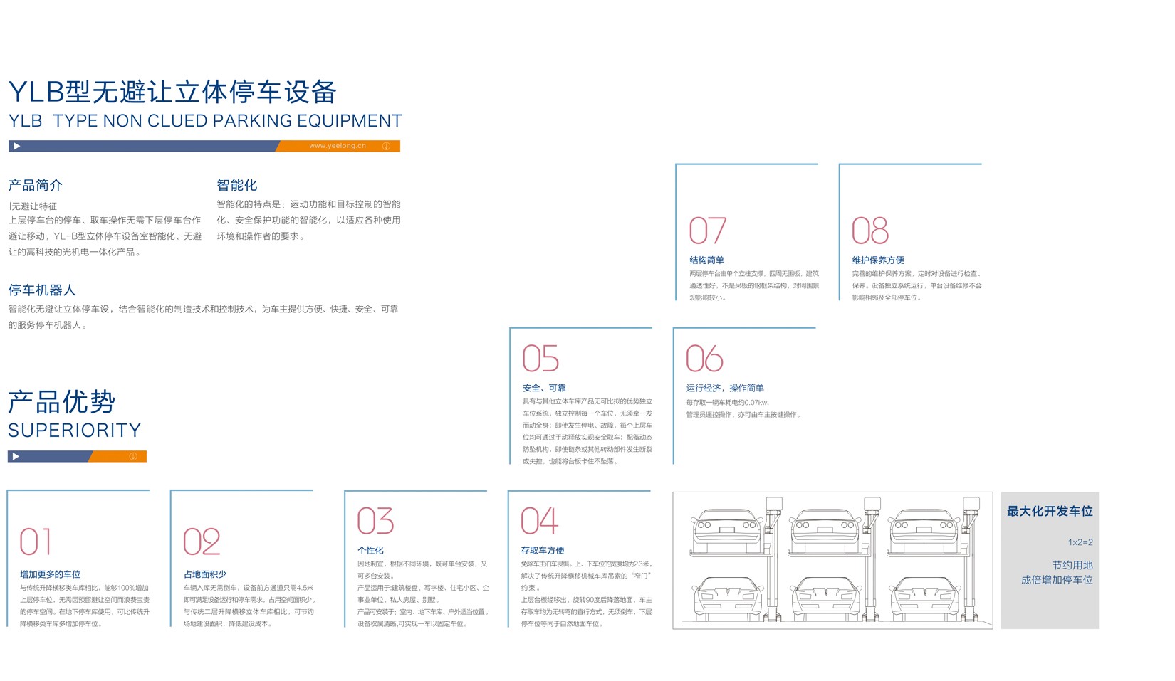 未標題-1.jpg